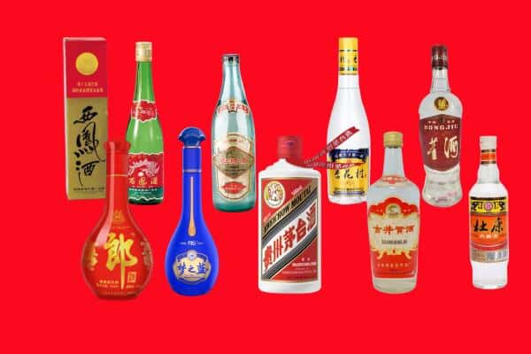阿里地区改则回收烟酒